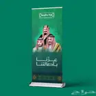 مطبعة للطباعة بكج عباية علب عود ستكر ستاندات