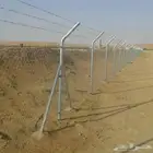 شبك مزرع ومحميات وطرقات وملاعب