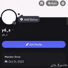 حساب دسكورد شبه ثلاثي