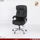 مكاتب وكراسي مكتبيه