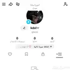 للبيع حسابات تيك توك يوززات ثقه