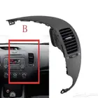 ديكور مكيف سيراتو 2014 - 2018