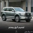 جريت وول تانك 500 فل روك ايديشن 2026 كميه محدوده