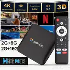 جهاز Android TV