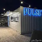 عربات فودترك