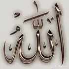 تويوتا
