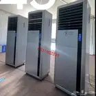 تاجير مكيفات تاجير كراسي تاجير طاولات الرياض حي الملقا