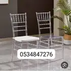 كراسي حفلات نابليون طاولات