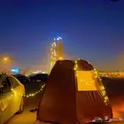 خيمة الشقردية