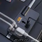 محول سيارة المجمعة