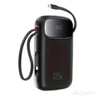 باور بانك سريع 20 مللي أمبير بشاشة مع الوصلات -Power Bank