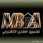 للبيع ارض في شرق شرق الحديقه ب