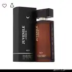 جوفنيل عنبر رجالى 125 مل 250 ريال