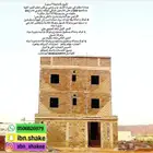 للبيع عماره سكنيه عظم جاهز بحي حمراء الأسد موقع سكني هادي