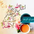 سياره النترا للبيع موديل 2018