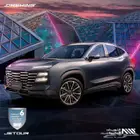 جيتور داشينج فل كامل موديل 2024 اوتو ون