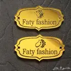 البروشورات (Brochures) الفلايرات   المنشورات الدعائية الكت