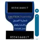 فحص سيارات ديزل ومعدات ثقيله في المدينة المنورة وضواحيها