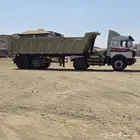 البي 97