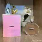عطور شانيل ماستر كواليتي