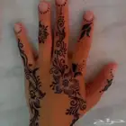 نقش المدينة