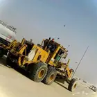 السلام عليكم ورحمة الله وبركاته موجود سواق كريدر معلم
