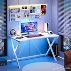 طاولة قيمينق