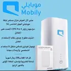 راوتر موبايلي 5G