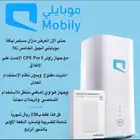 راوتر موبايلي 5G مع شريحة انترنت لامحدودة