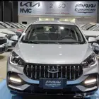 شيري اريزو 5 استاندر 2026 جميع الألوان