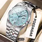 عرض خاص ساعة POEDAGAR الفاخرة   أناقة تمي زك ارفع