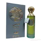 عطر قصص