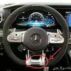 برابوس