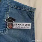 بروشات تخرج 2024
