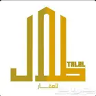 تصاميم جرافيك وشعارات احترافية