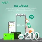 شبكة مدى نقاط بيع أجهزة هلا
