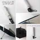 مستلزمات الحجاج