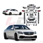 كت مرسيدس يخت 2020