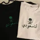 تطريز على تيشيرت حسب الطلب