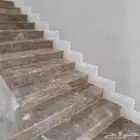 نعلات فايبر