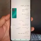جوال