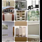 معلم دهنات البويه وديكورات وسراميك بلاط