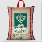 اكيس خيش فارغه للبيع العدد 50 حبه