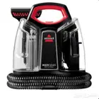 مكنسة بيسل جديدة للإيجار