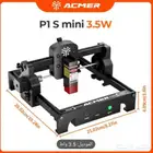 جهاز نحت ليزر كتابات رسمات اكريلك زجاج محافظ خشب