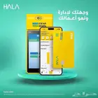 شبكة مدى اجهزة نقاط بيع