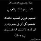 تصميم مجانا