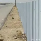 حواجو وتحويش اراضي شينكوا