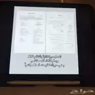 تصميم سيره ذاتيه