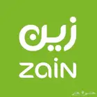 اقوي عرض من شركة زين